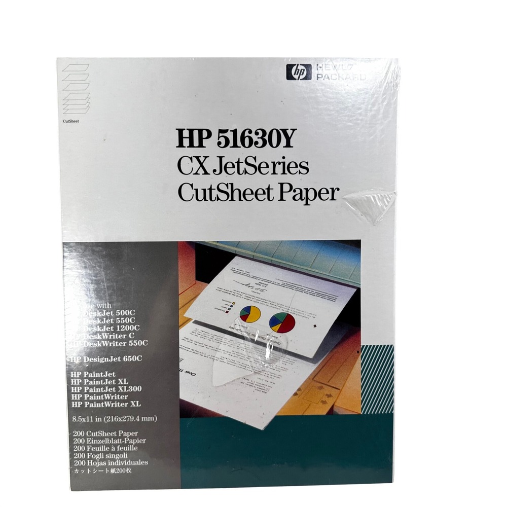 Vintage HP 51630Y CX JetSeries CutSheet Paper 200 Sheets 8.5x11 NOS Sealed